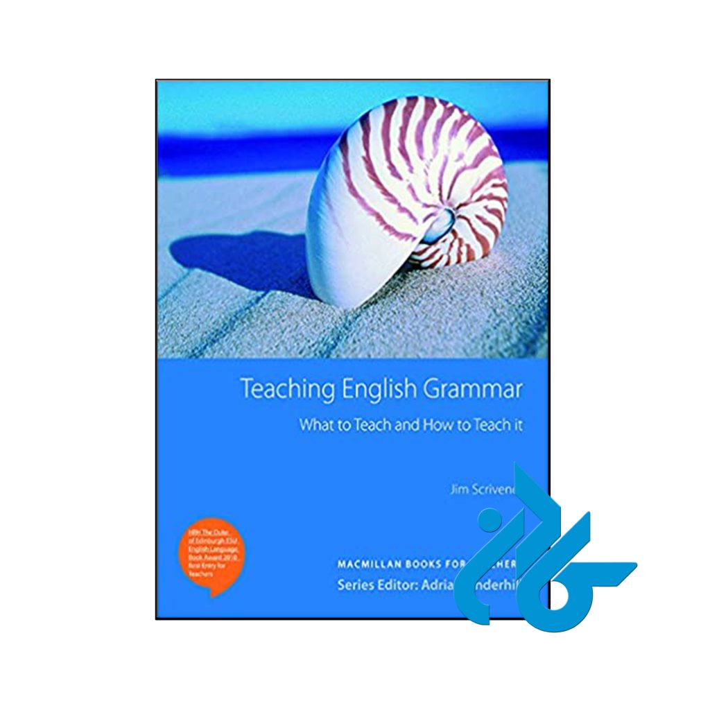 کتاب Teaching English Grammar