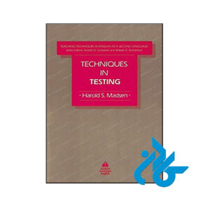 کتاب Techniques in Testing