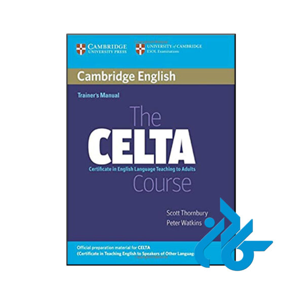 کتاب The CELTA Course Trainers Manual