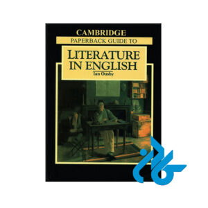 کتاب The Cambridge Paperback Guide to Literature in English
