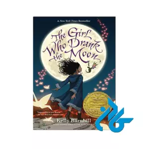 The Girl Who Drank the Moon