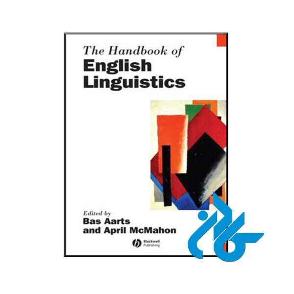 کتاب The Handbook of English Linguistics