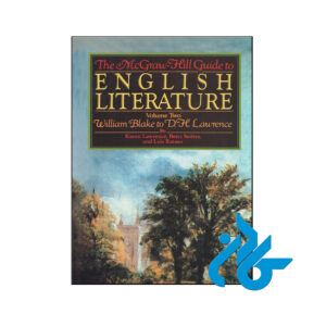 کتاب The McGraw Hill guide to English literature