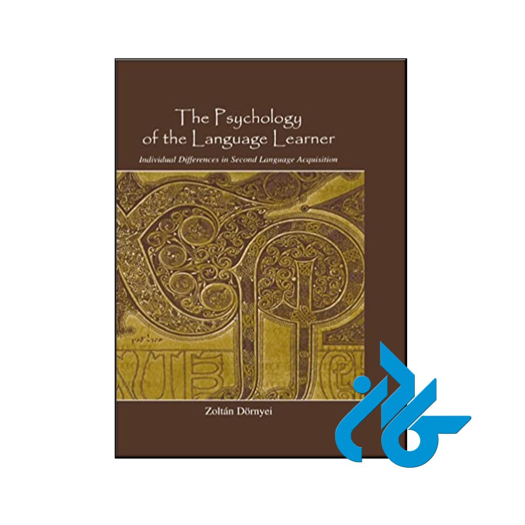 کتاب The Psychology of the Language Learner