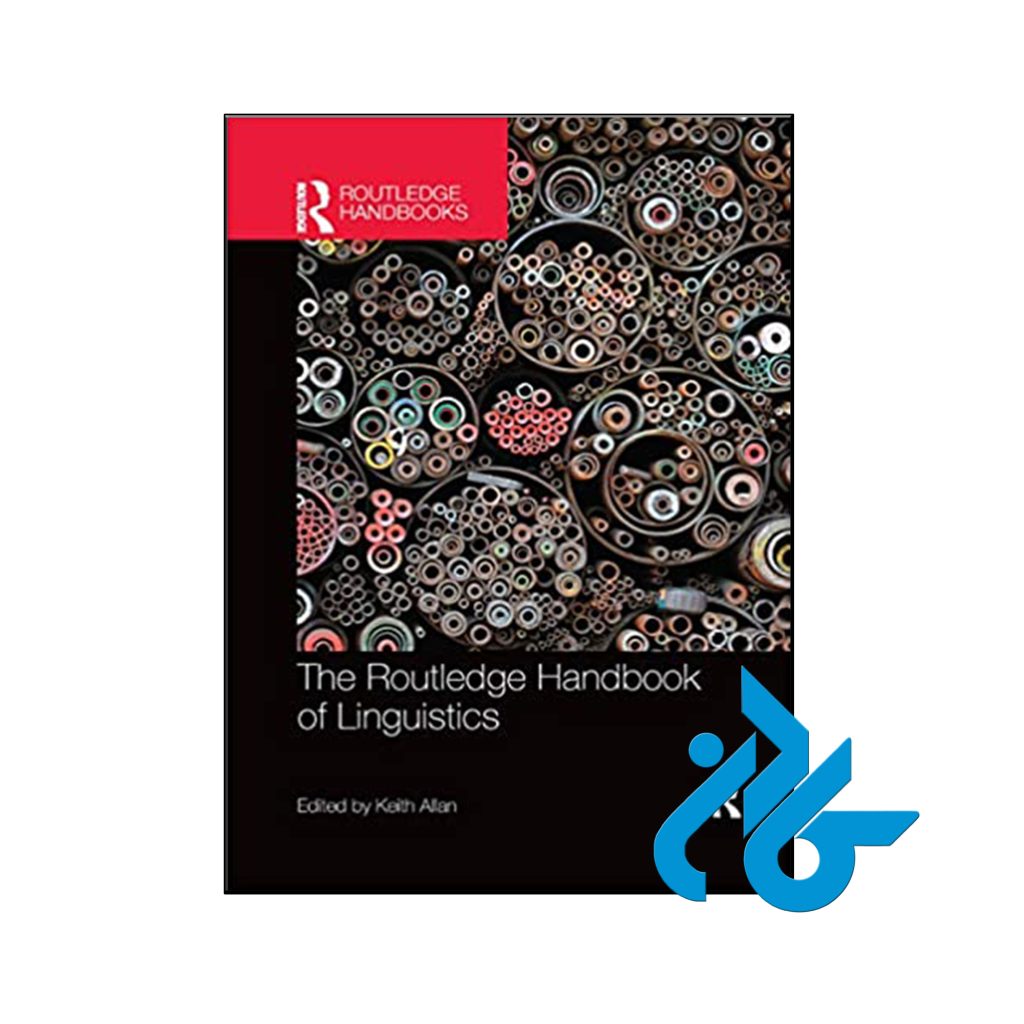 کتاب The Routledge Handbook of Linguistics