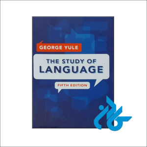 کتاب The Study of Language 5th