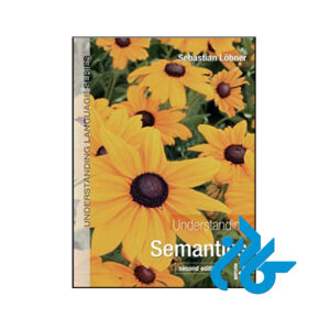 کتاب Understanding Semantics 2nd