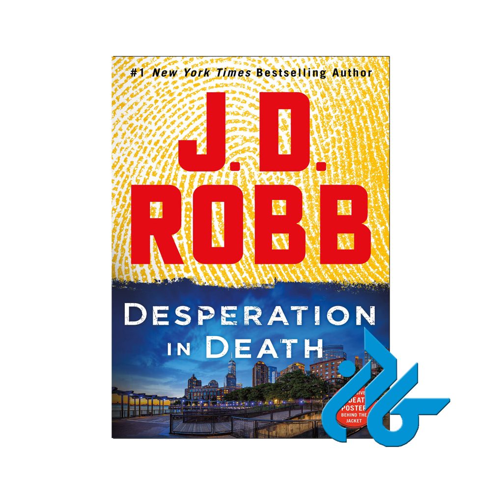 Desperation in Death