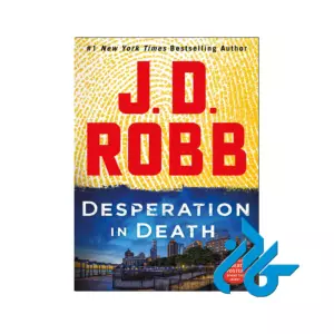 Desperation in Death