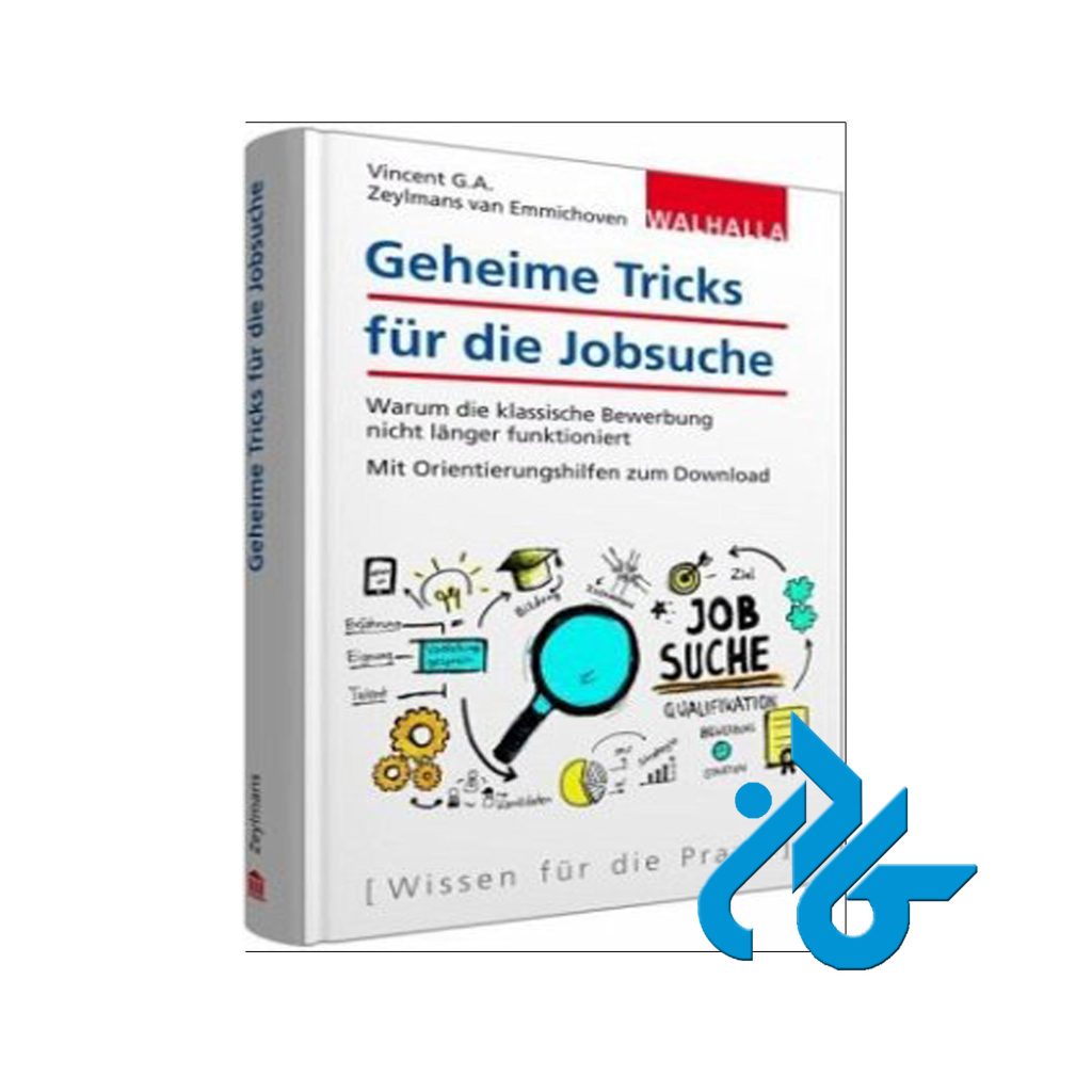Geheime Tricks für die Jobsuche