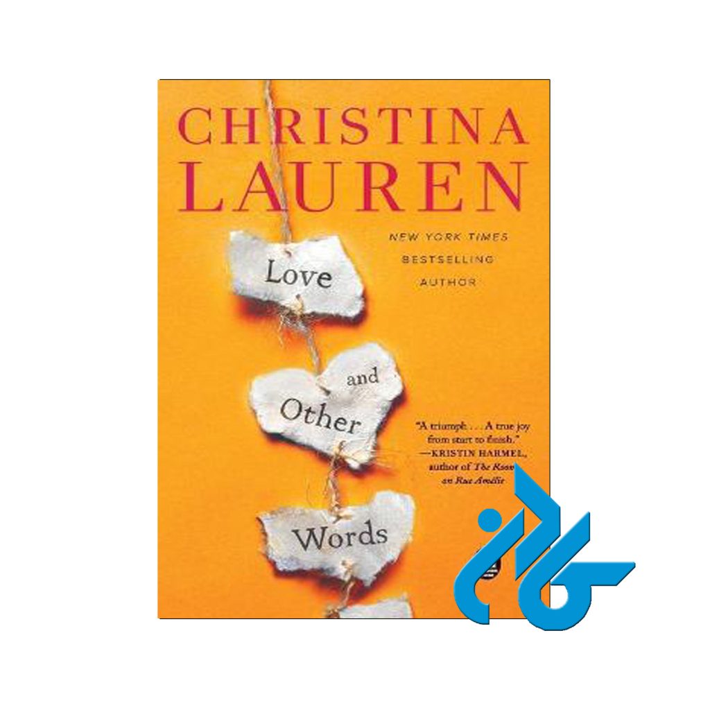 Love and Other Words