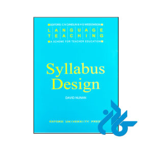 کتاب Syllabus Design