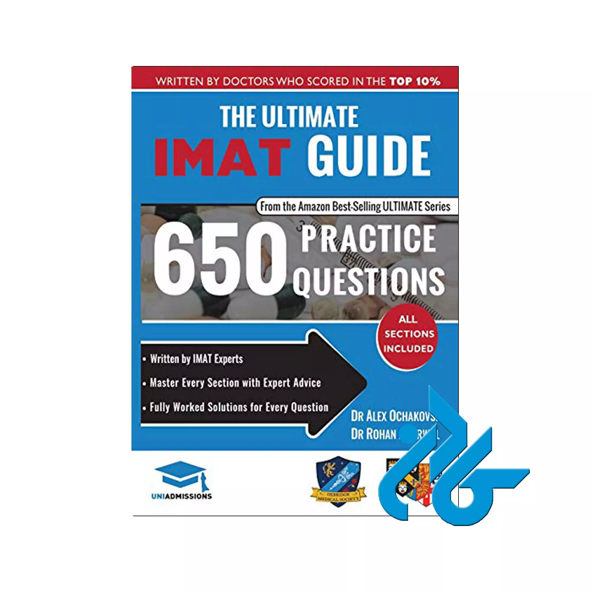 کتاب-The-Ultimate-IMAT-Guide-650-Practice-Questionsکتاب The Ultimate IMAT Guide
