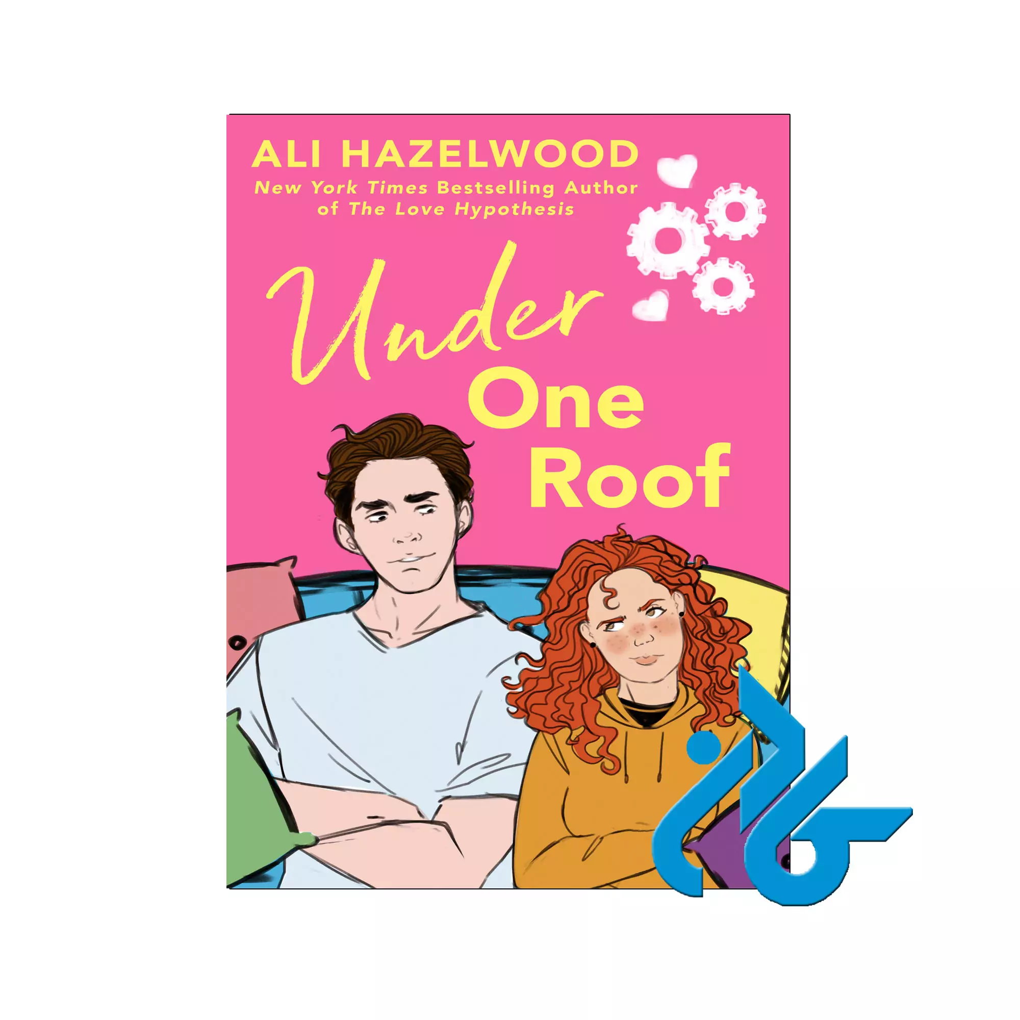کتاب-Under-One-Roof Under One Roof