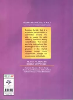 کتاب Premium English Book 2 - تصویر 2