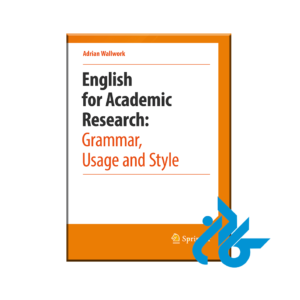 english for academic research grammar usage and style