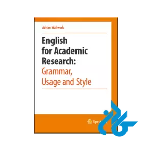 english for academic research grammar usage and style