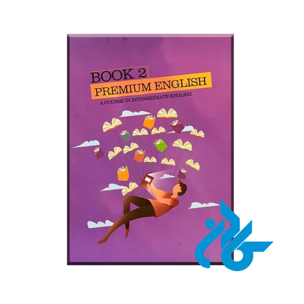 Premium English Book 2