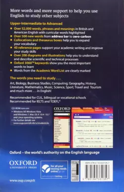 کتاب Oxford Student's Dictionary - تصویر 2