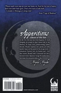 کتاب Apparitions Ghosts of Old Edo Novel - تصویر 2