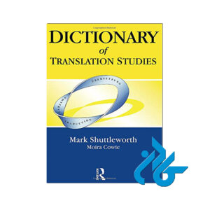 Dictionary of Translation Studies