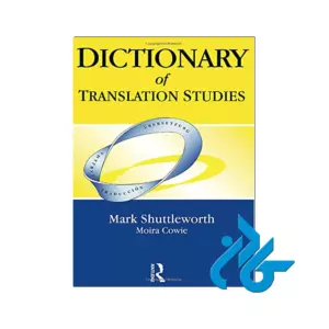 Dictionary of Translation Studies