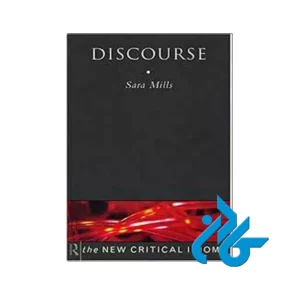 Discourse