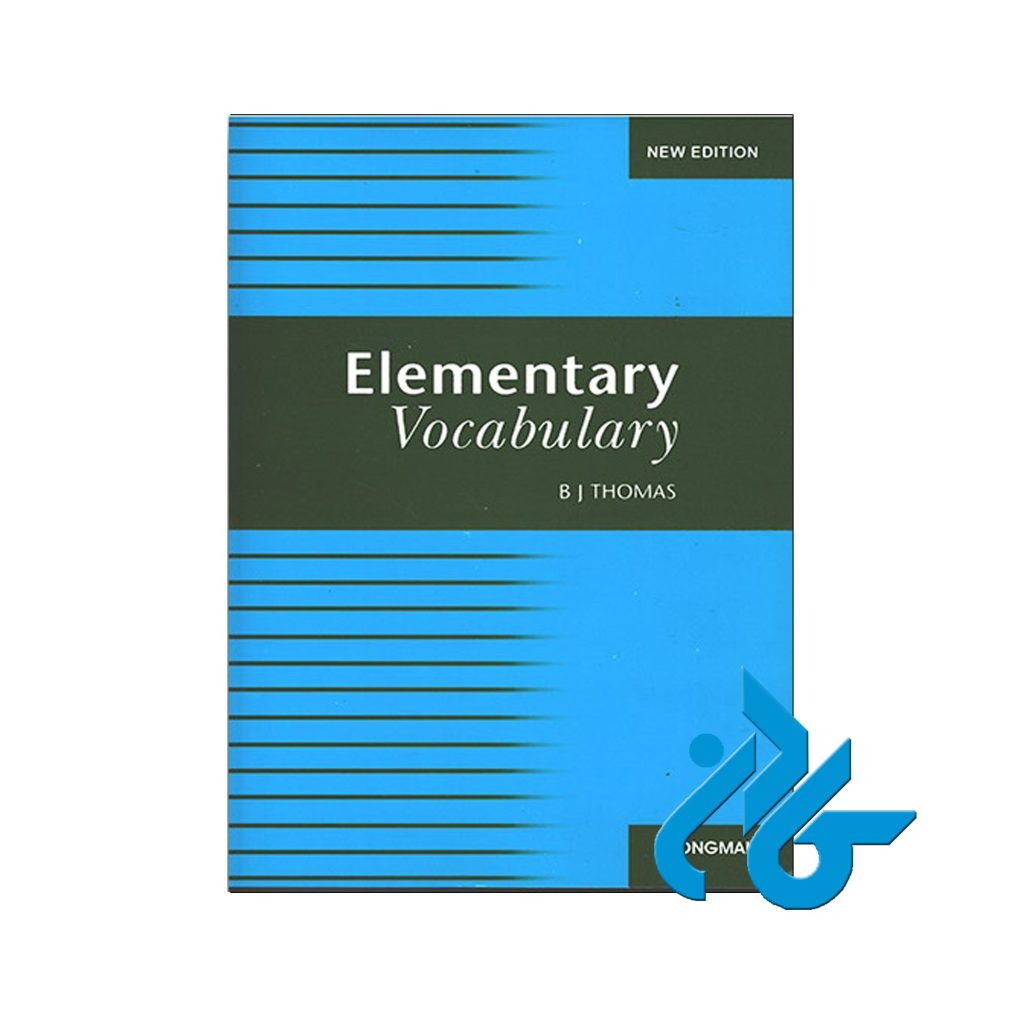 Elementary Vocabulary