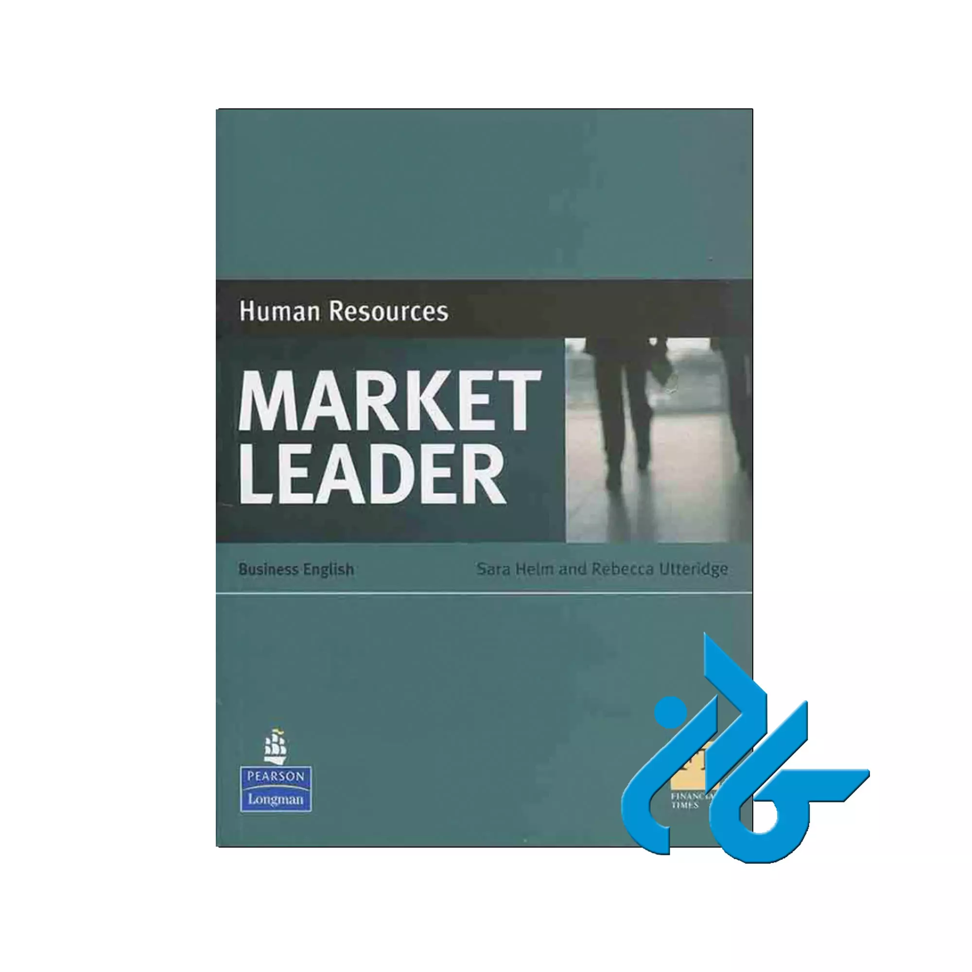 Market-Leader-ESP-Book-Human-Resources Market Leader Human Resources