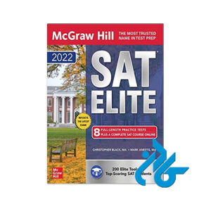 McGraw-Hill Education SAT Elite