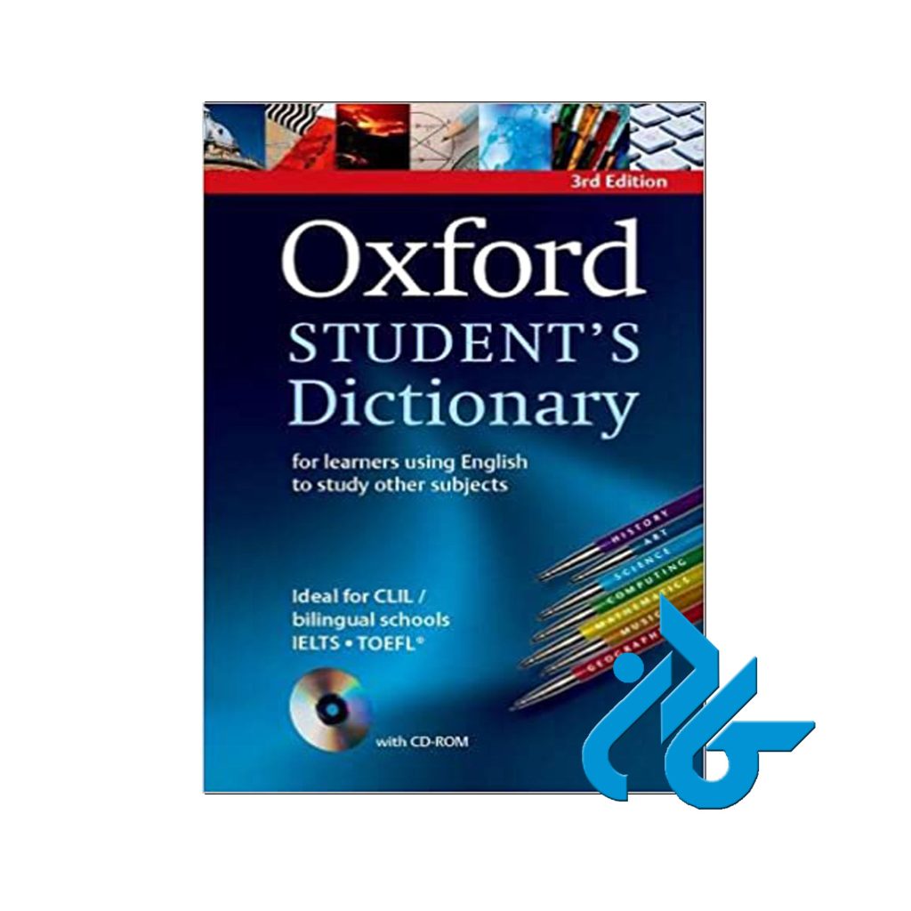 Oxford Student's Dictionary