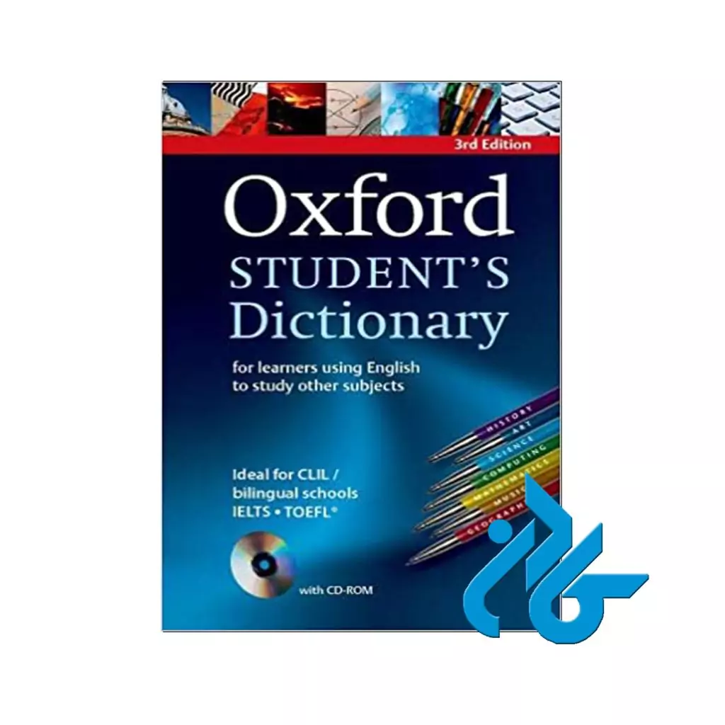 Oxford Student's Dictionary