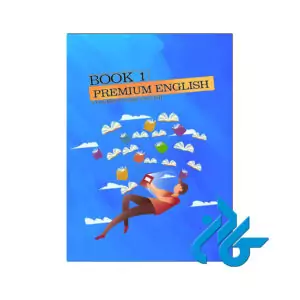 Premium English