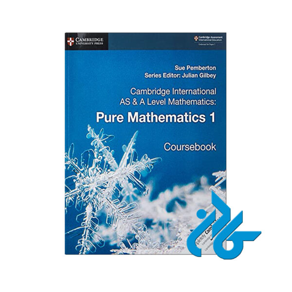 Pure Mathematics 1 Coursebook
