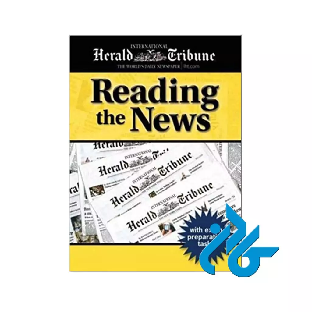 Reading the News