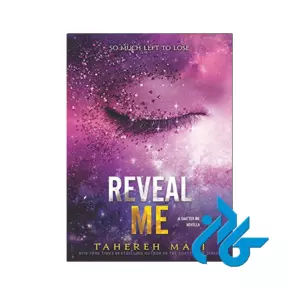 Reveal Me