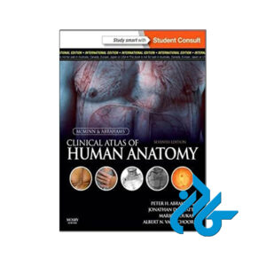 Clinical Atlas of Human Anatomy