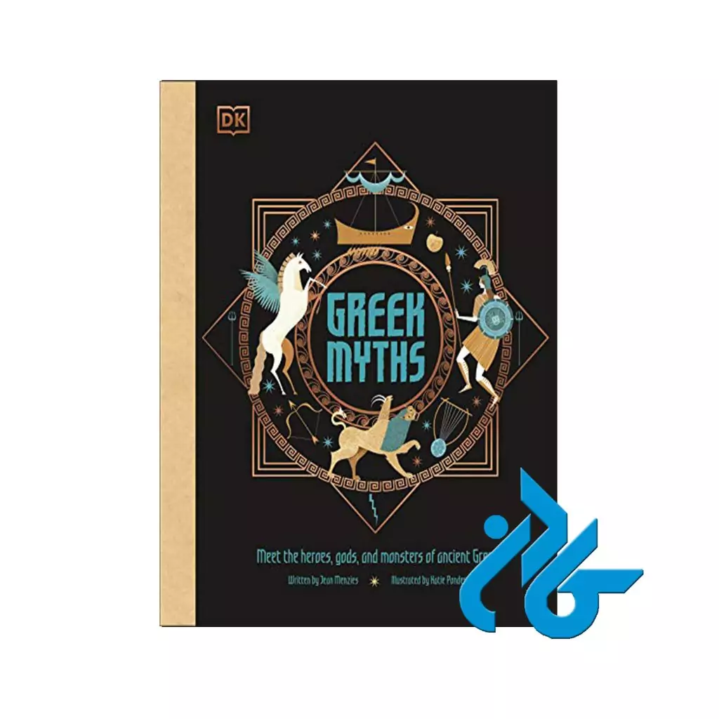 Greek Myths