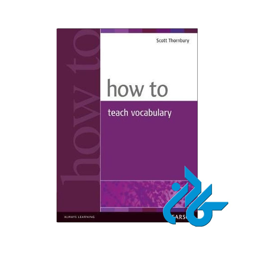 How to Teach Vocabulary