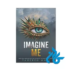 Imagine Me