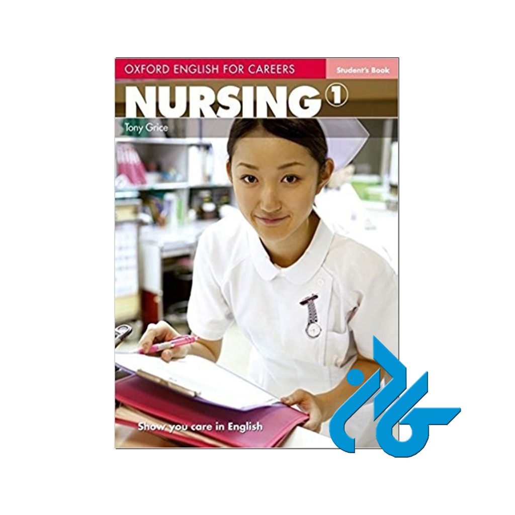 Nursing 1