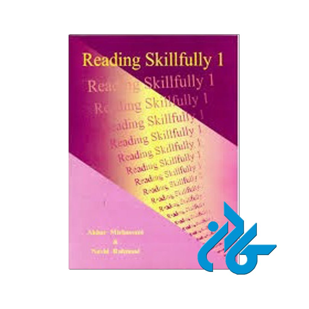 Reading Skillfully 1