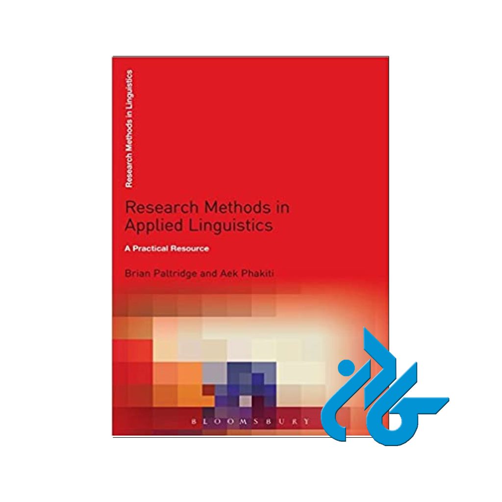 Research Methods in Applied Linguistics