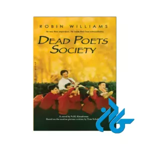 Dead Poets Society