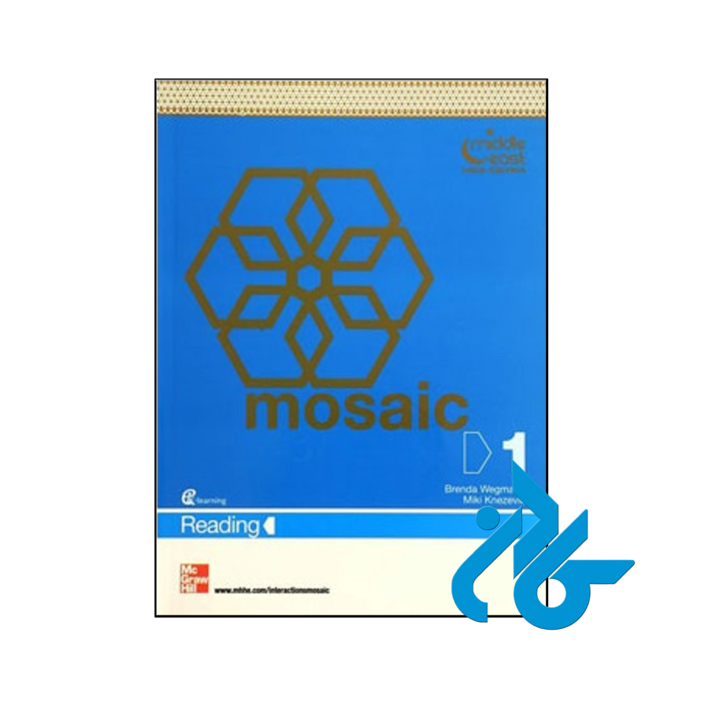 خرید و قیمت کتاب Mosaic Reading 1 Gold Edition  از فروشگاه کادن