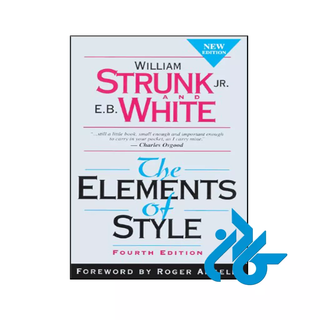 خرید و قیمت کتاب The Elements of Style 4th از فروشگاه کادن
