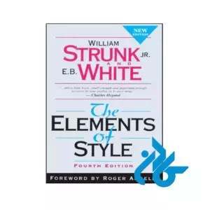 خرید و قیمت کتاب The Elements of Style 4th از فروشگاه کادن