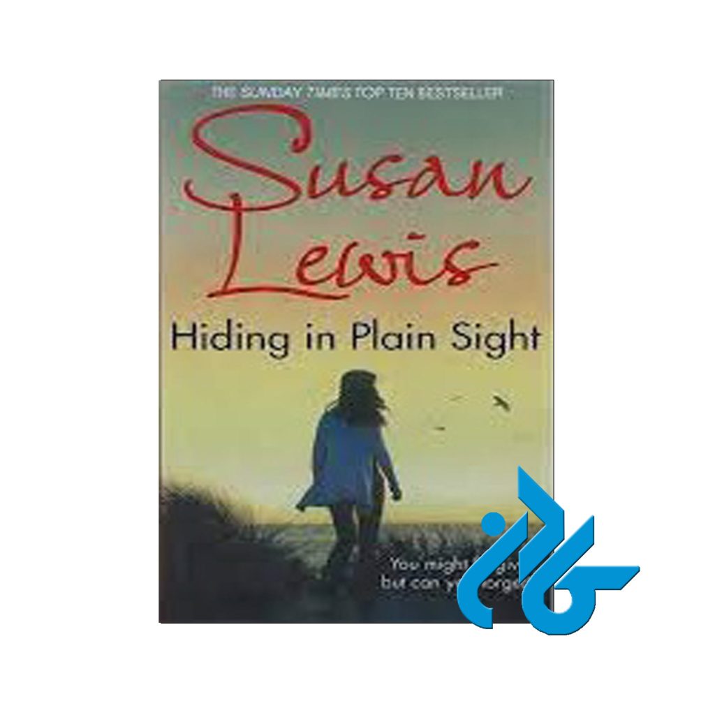 Hiding in Plain Sight