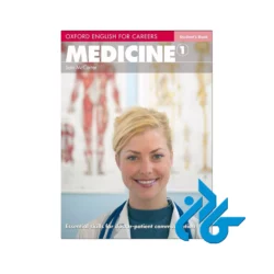 Medicine 1
