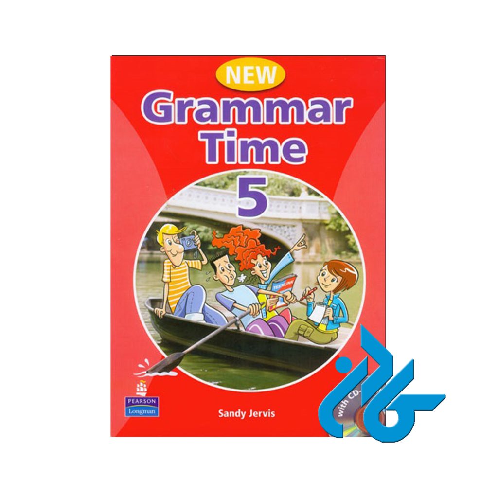 Grammar Time 5